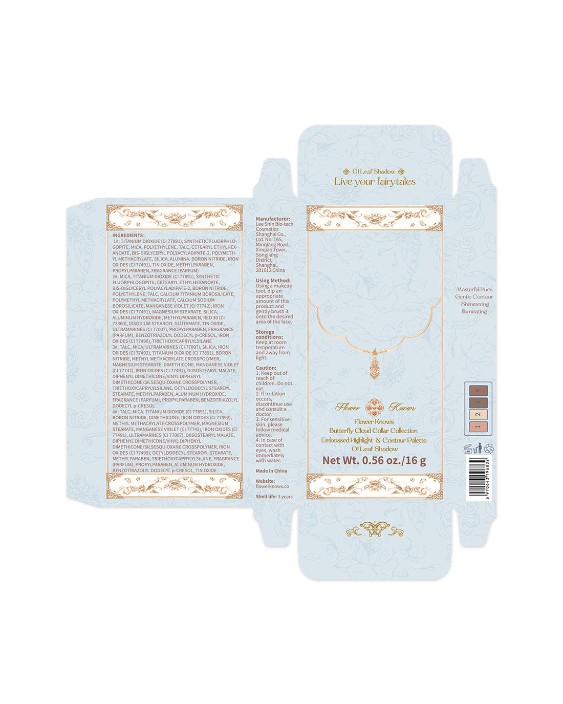Butterfly Cloud Collar Embossed Highlight & Contour Palette Image 9