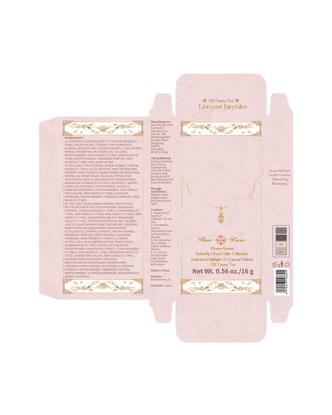 Butterfly Cloud Collar Embossed Highlight & Contour Palette Image 20