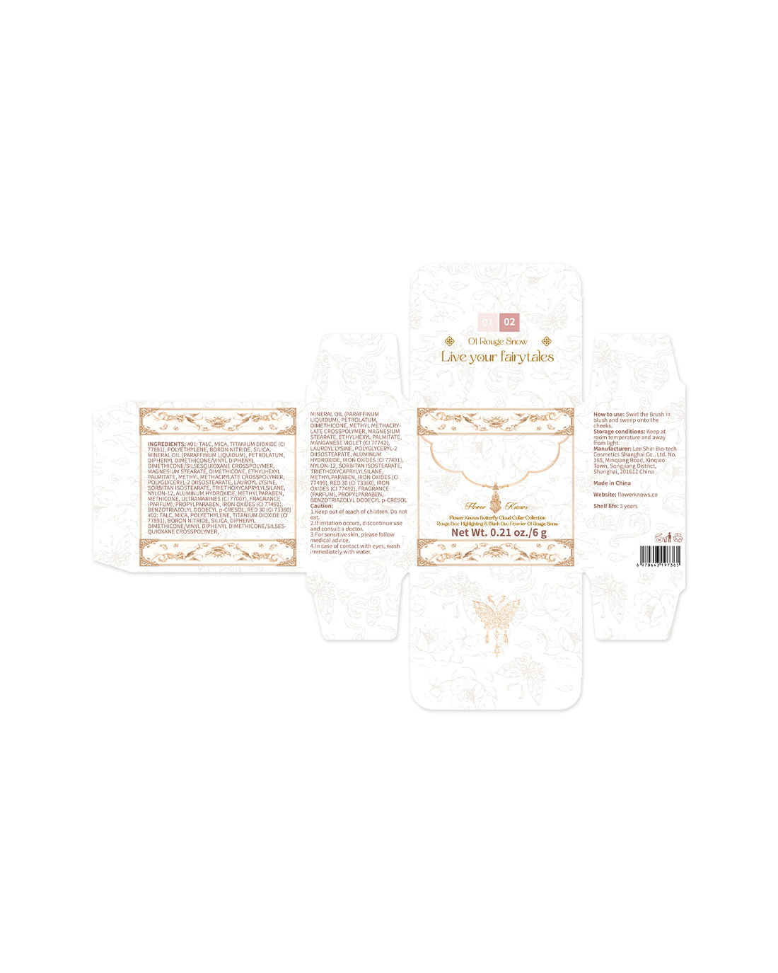Butterfly Cloud Collar Rouge Box Highlighting & Blush Duo Powder Image 9