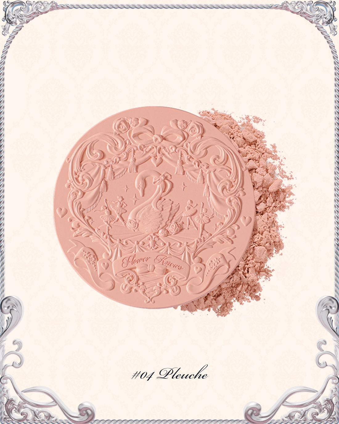 Swan Ballet Embossed Blush (Bundle) Image 18