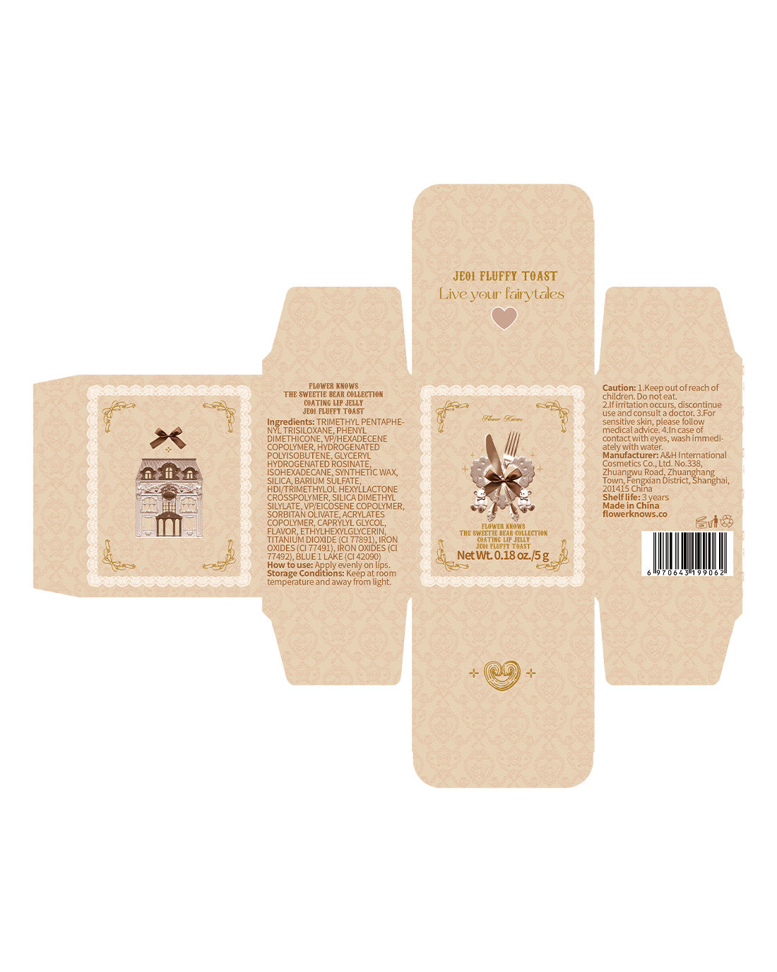 The Sweetie Bear Coating Lip Jelly Image 8