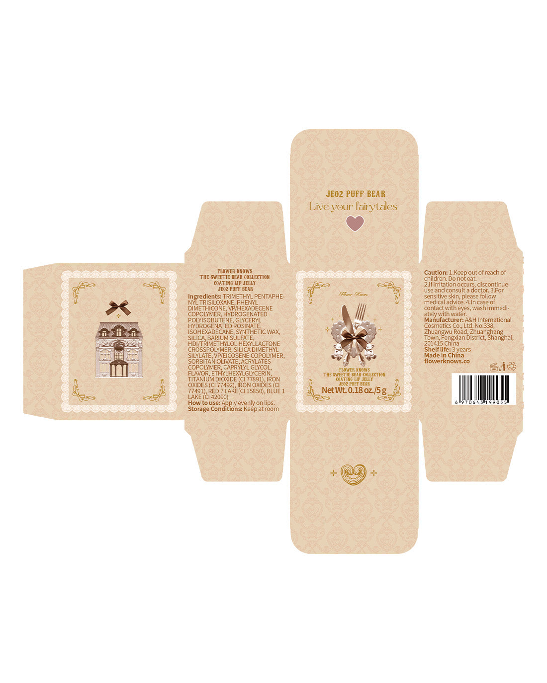 The Sweetie Bear Coating Lip Jelly Image 16