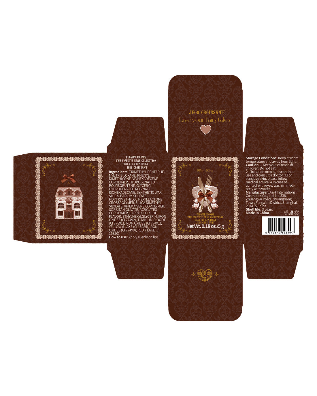 The Sweetie Bear Coating Lip Jelly Image 65