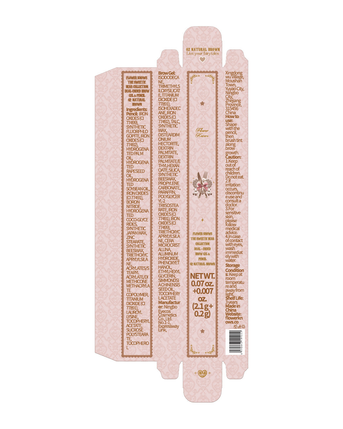 The Sweetie Bear Dual-Ended Brow Gel & Pencil Image 14